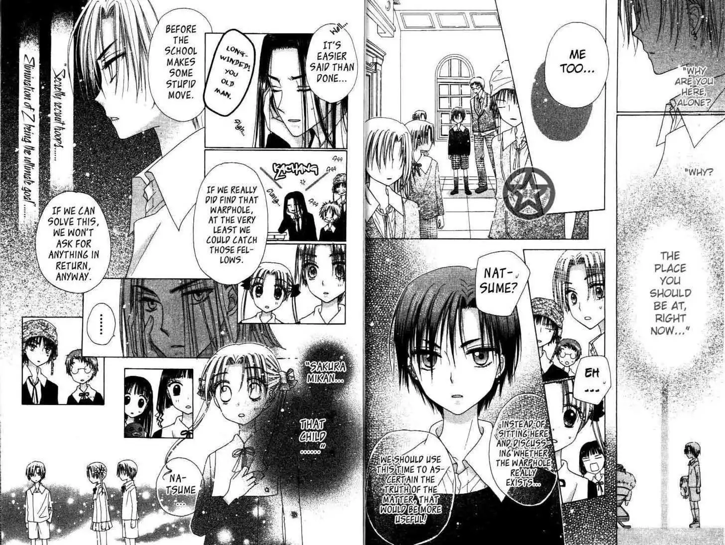 Gakuen Alice Chapter 33 13